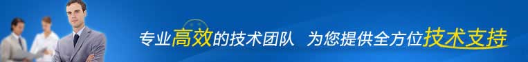 江门市雄放化工建材有限公司